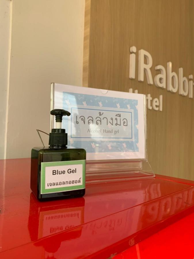 Irabbit Hotel Prachinburi Exterior foto